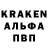 Амфетамин 97% KIYOKO