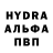 Конопля тримм Egor Tyapkin