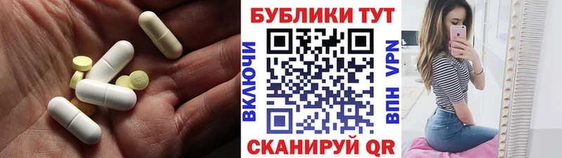 hydra ТОР  Курчалой  Экстази Punisher  как найти закладки 