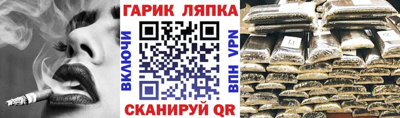 кракен как войти где купить наркоту Курчалой Гашиш AMNESIA HAZE