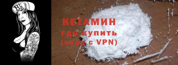 а пвп мука Баксан