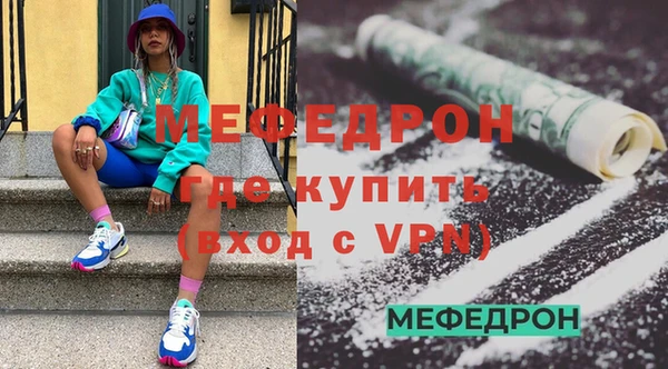 крисы Балабаново