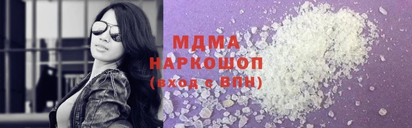крисы Балабаново