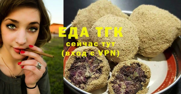 а пвп мука Баксан