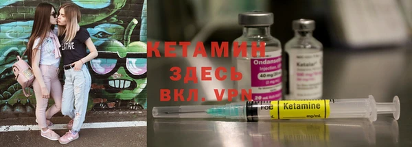 крисы Балабаново