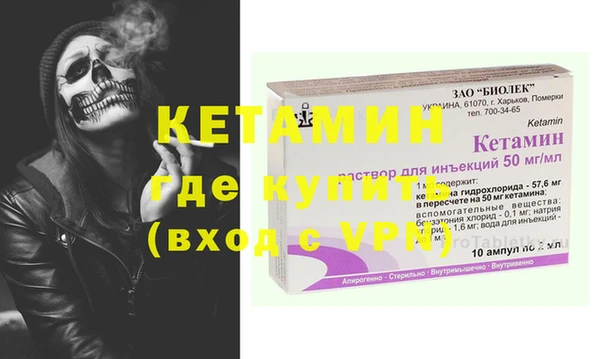 крисы Балабаново