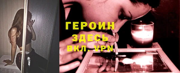 крисы Балабаново