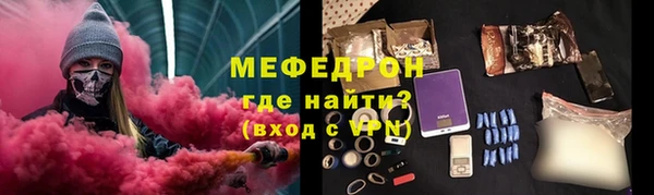 а пвп мука Баксан