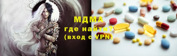а пвп мука Баксан