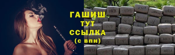 а пвп мука Баксан