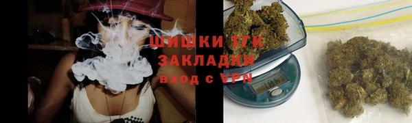 MDMA Premium VHQ Балахна