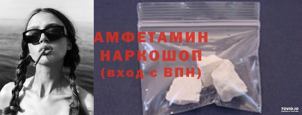 а пвп мука Баксан