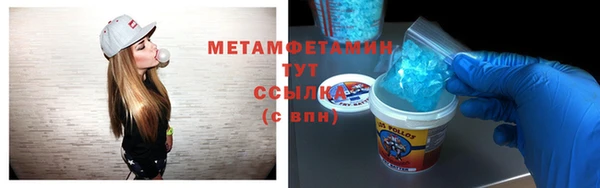 а пвп мука Баксан