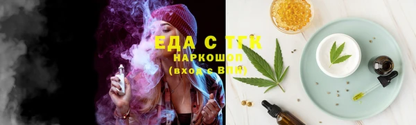 крисы Балабаново