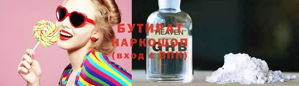 крисы Балабаново