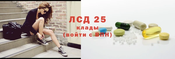 крисы Балабаново