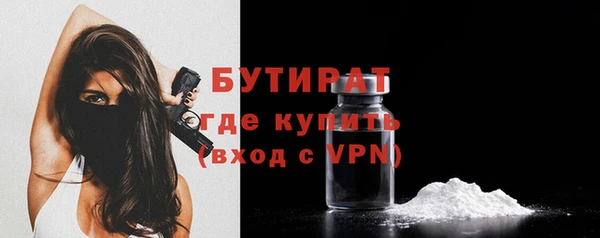а пвп мука Баксан