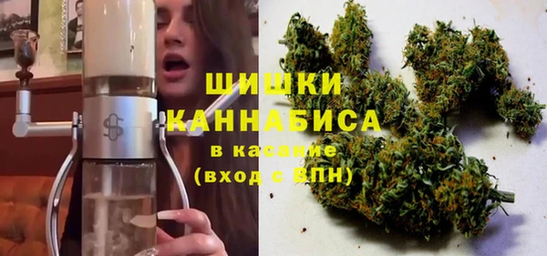 MDMA Premium VHQ Балахна