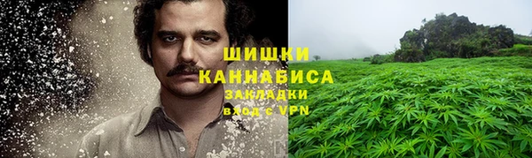 а пвп мука Баксан