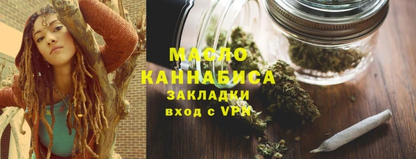 ALPHA-PVP Аркадак