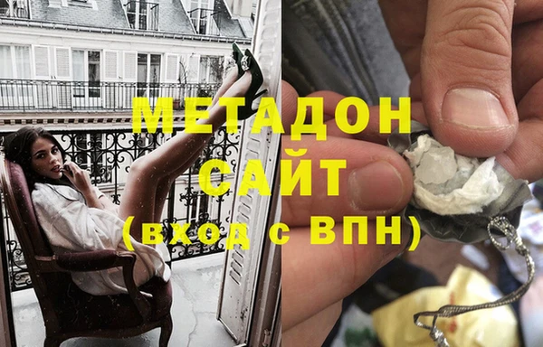 крисы Балабаново