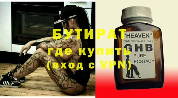 а пвп мука Баксан