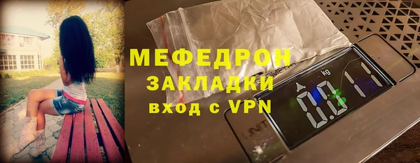 крисы Балабаново