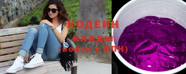 а пвп мука Баксан