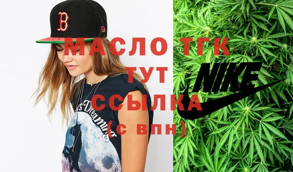а пвп мука Баксан