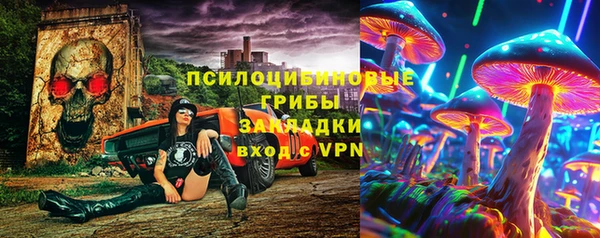 MDMA Premium VHQ Балахна