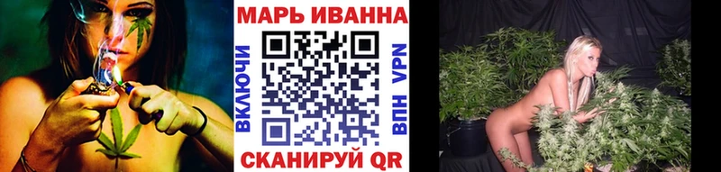 Каннабис план  Курчалой 